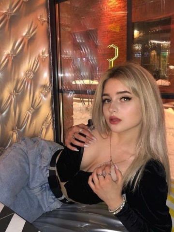 Риана